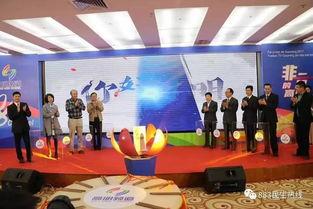 高明台新闻爆料热线,倾听民声，守护正义  第1张