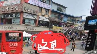 街头骗术新闻爆料 第1张 街头骗术新闻爆料 第1张