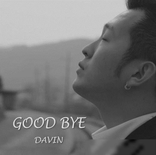 圈内爆料歌手名单,歌手名单大曝光，谁是下一个音乐界焦点？  第1张