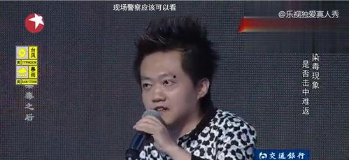 圈内爆料歌手名单,歌手名单大曝光，谁是下一个音乐界焦点？  第2张