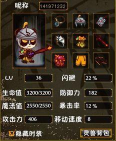 三国小镇最新爆料,揭秘最新爆料背后的历史传奇  第1张