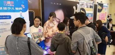 中编在线观看,探索经典影视,重温经典时光 第1张 中编在线观看,探索经典影视,重温经典时光 第1张